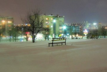 Prishtina, momentalisht -9 gradë celsius