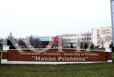 Jo vetëm shkollat nesër në grevë edhe universitetet