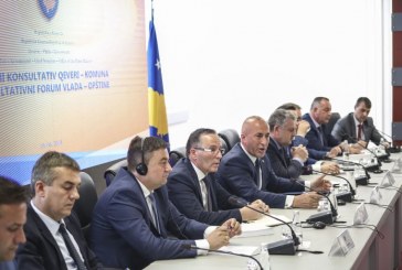 Haradinaj: Me komunat duhet krijuar një partneritet i ri për tejkalimin e sfidave