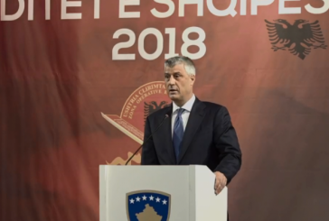 Hashim Thaçi: Agim Ramadani ishte pa parti