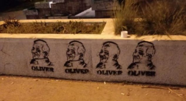 Në Prishtinë vizatohen grafite me portretin e Oliver Ivanoviqit