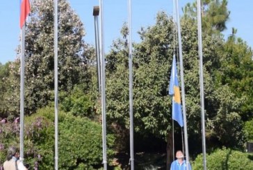 Flamuri i Kosovës ngritët në Spanjë për Lojërat Mesdhetare ‘Tarragona 2018’