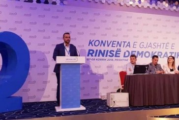 Donjet Bislimi, kryetar i Rinisë Demokratike