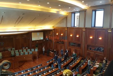 LDK thërret seancën e jashtëzakonshme, nuk i shkojnë të gjithë deputetët