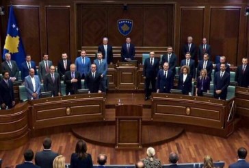 Qeveri e madhe me suksese të vogla