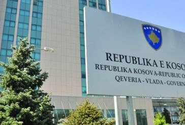 Ministria e Financave nënshkruan bashkëpunim financiar në vlerë prej 60 milionë