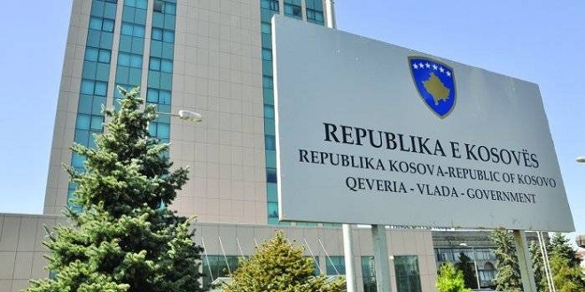 Ministria e Financave nënshkruan bashkëpunim financiar në vlerë prej 60 milionë