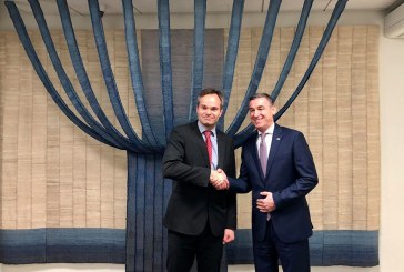 Veseli merr mbështetje nga Qeveria e Finlandës