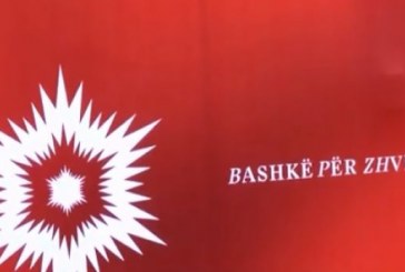 Gjithçka gati për takimin e dy qeverive në Pejë