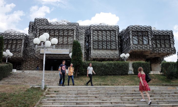Gazeta zvicerane shkruan se Kosova ka arsimin më të dobët në Evropë