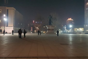 Thyhet rekordi i ajrit të ndotur në Prishtinë sonte është në nivelin shkaterrues