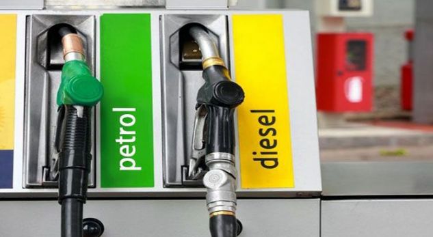 Autoriteti i konkurrencës fton prokurorinë ta hetojë industrinë e naftës