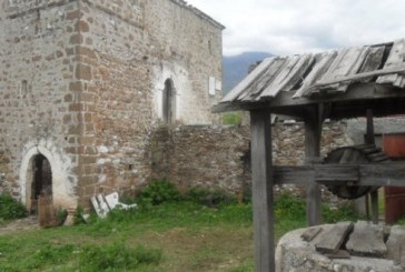 75 vjet nga fillimi i Konferencës së Bujanit