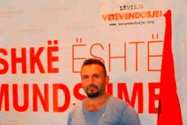 Vrasja e policit në Istog, i dyshuari ish i burgosur në Gjermani