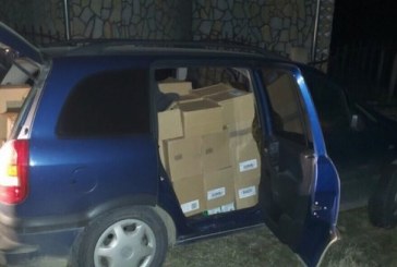 Kapet keq kosovari: Kontrandonte çamçakëza ‘Orbit’ nga Serbia, në vlerë 20 mijë euro
