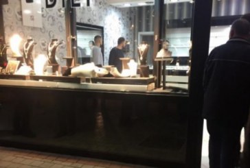 Arrestohen hajnat që kryen grabitjen e armatosur në Ferizaj