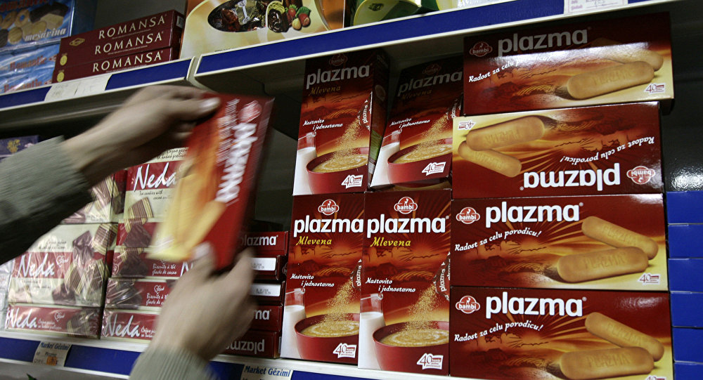 Institucionet blejnë ‘Plazma’ përmes tenderit publik