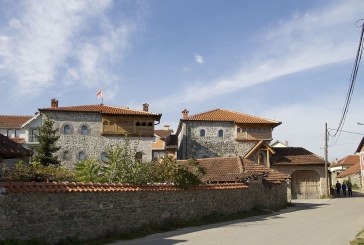 Prejardhja e popullsisë dhe përkatësia fisnore e Junikut