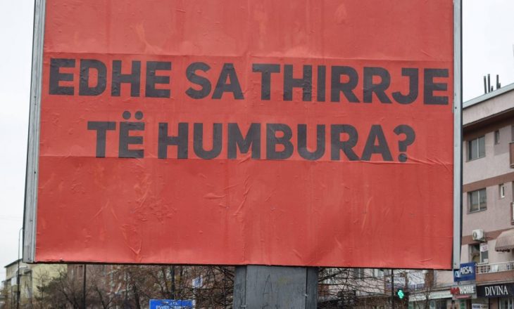Sot në ora 12:00 protestohet para Policisë së Kosovës