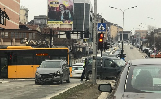 Aksident te mensa e studentëve, gjashtë të lënduar