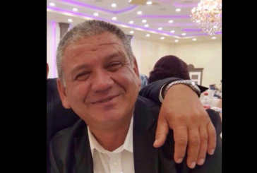 Gjendet plaku nga Malisheva në Han të Elezit