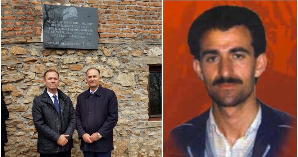 SHKRUAN ISMET SYLEJMANI : TE THEMELET E SHTËPISË HEROINË