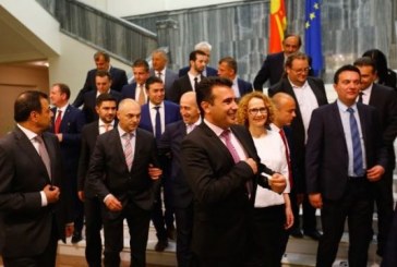 Këta janë ministrat e ri në Maqedoni