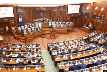 Të premten mbahet seancë e jashtëzakonshme për çështjen e homologimit