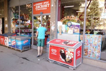Mbyllen të gjitha shitoret në veri të Mitrovicës
