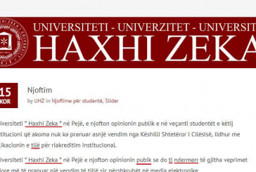 Reagimi i Universitetit të Pejës, ‘një mal’ me gabime drejtshkrimore