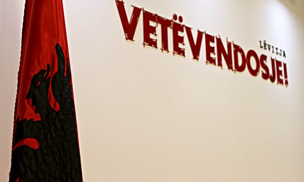 Vjen reagimi i parë nga Vetëvendosja pas shpalosjes së ekspertizës zvicerane për Astrit Deharin