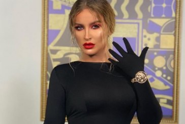 Tuna një Kësulëkuqe tërheqëse për Halloween