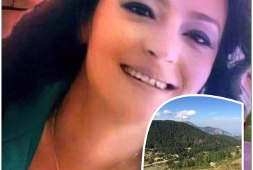 Indira A.Hoxha: Normat dhe rregullat e Bjeshkës