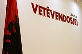 “Fitorja e Vetëvendosjes është e garantuar”