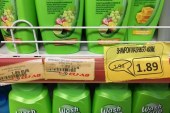 Shikoni se si mashtrojnë marketet kosovare me zbritjet në produkte