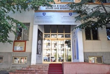 Peticion i hapur ndaj ndarjes së Ministrisë së Kulturës