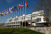 Këshilli Evropian i Kosovës nuk i jap viza kosovarëve për krishtlindje