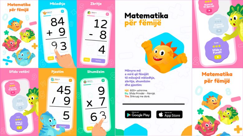 Matematika për fëmijë, tani në AppStore dhe PlayStore