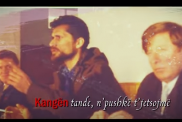 Publikohet kënga rrënqethëse për Agim Ramadanin