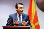 Zgjedhjet në Maqedoninë e Veriut do të mbahen më 15 korrik