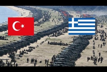 Greqia apo Turqia, cili vend është më i fortë ushtarakisht në rast lufte?