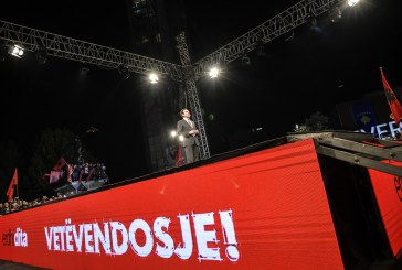 Vetëvendosje thërret konferencë për media, nuk dihet arsyeja