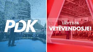 Bashkohen Vetëvendosje dhe PDK