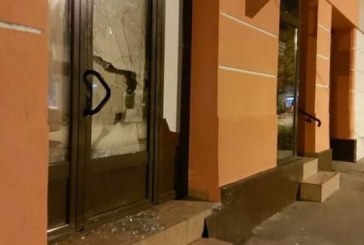 Sulmohet furra e një shqiptari në Vojvodinë