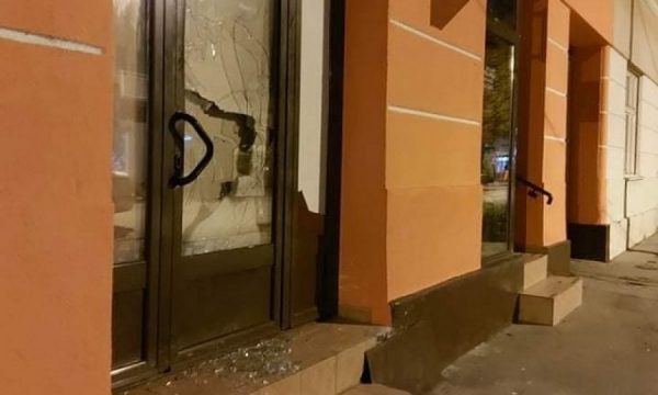 Sulmohet furra e një shqiptari në Vojvodinë