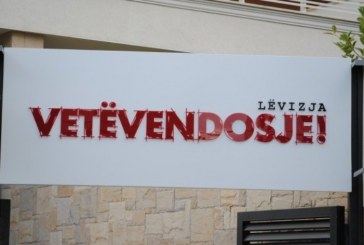 Vetëvendosje publikon listën me kandidatët për deputetë