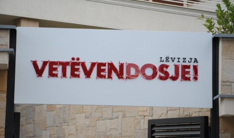 Vetëvendosje publikon listën me kandidatët për deputetë