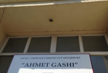 Mbyllet gjimnazi “Ahmet Gashi” kalon në mësim online – 24 të infektuar