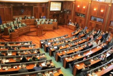 S’ka kuorum, dështon ratifikimi i tri marrëveshjeve financiare