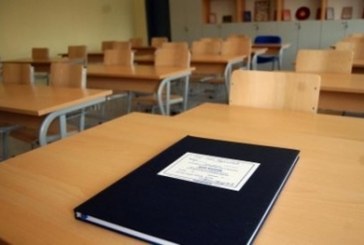 Infektohet me COVID-19 një nxënës në shkollën “Ismail Qemaili”, nxënësit e klasës shkojnë në izolim